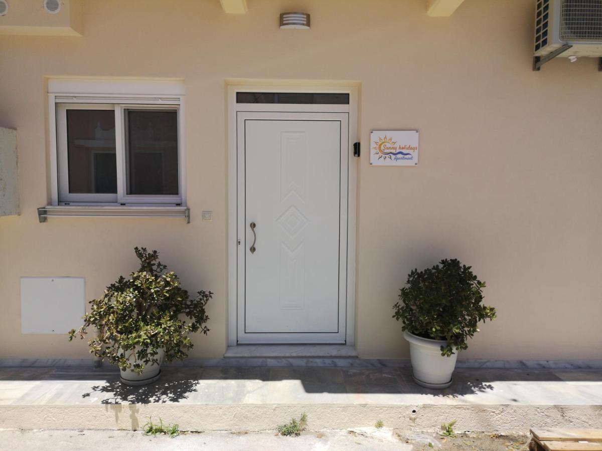 Apartment Sunny Holidays *
